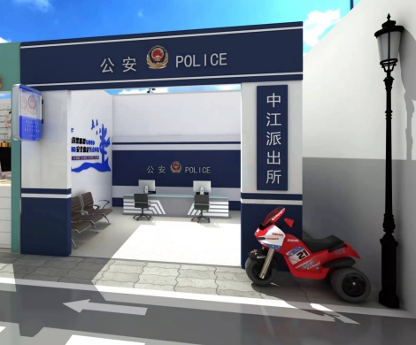 情景警察局訓練模塊JY-QJJC-7